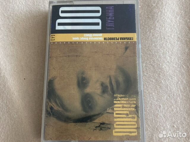 Аудиокассеты лицензия метал