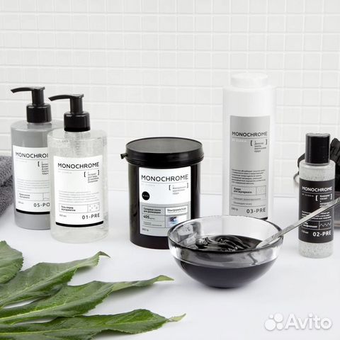 Чёрная паста для шугаринга Gloria monochrome