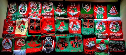 Шарфы фк Локомотив Москва, Локомотив - 2, Казанка