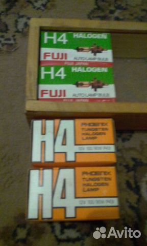 Автолампы Н4