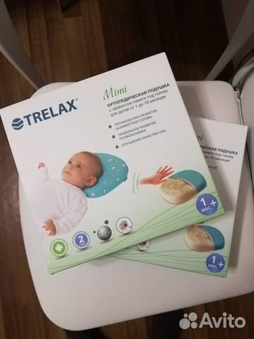 Ортопедическая детская подушка Trelax comfort mimi