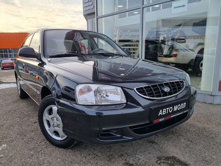 Hyundai Accent 1.5 МТ, 2007, 178 904 км