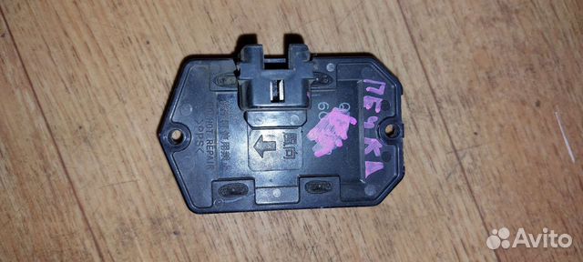 Резистор печки Реостат Toyota Rav 4 2003