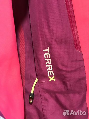 Adidas terrex gore tex