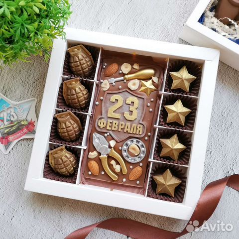 Подарки к 23 февраля из бельгийского шоколада