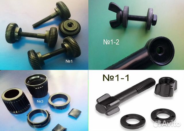 Зап.части/ Аксессуары/ Металлоискателя