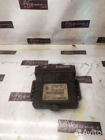 VAG Блок управления АКПП VW touareg (2002-2010)
