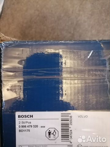 Тормозные диски вольво хс90