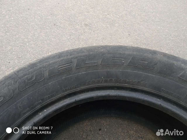 Bridgestone Dueler A/T 661 265/60 R18