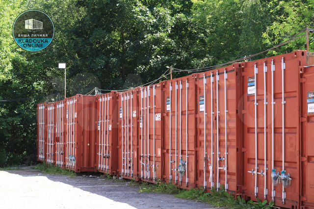 Бюджетный склад контейнер 30 м² в Одинцово