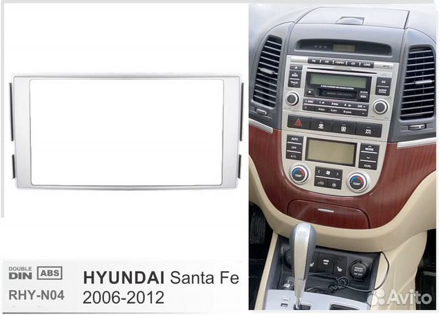 Переходная рамка Hyundai Santa Fe 06+ N04