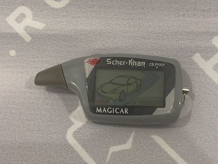 Брелок сигнализации Scher-Khan Magicar 5 / Шерхан