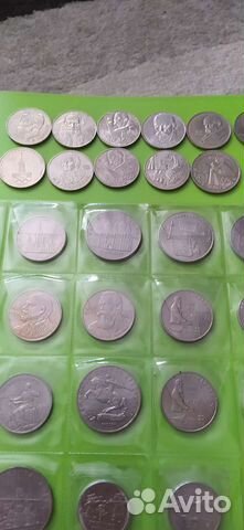 Юбилейные рубли СССР