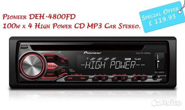 Ресиверы Pioneer FD-класса 100W x 4