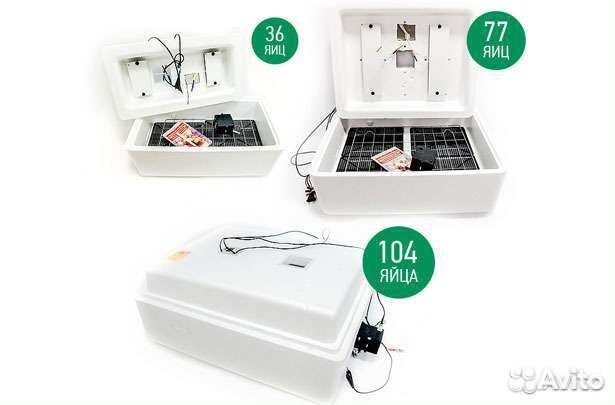 Инкубаторы Несушка Золушка Птичий двор Нептун