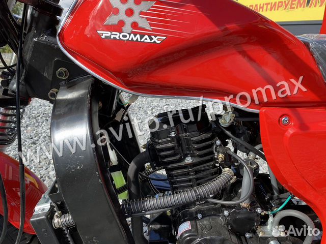 Трицикл promax (lifan) fermer 300 PRO