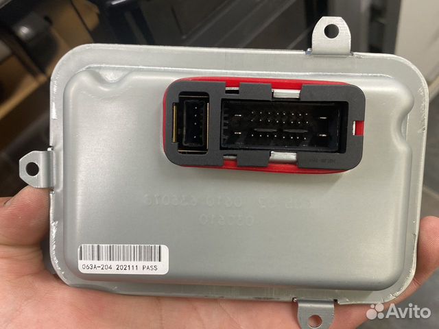 Блок розжига ксенона C204