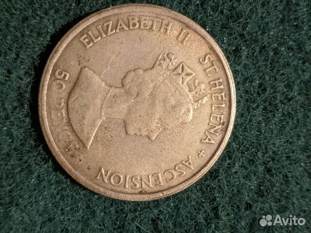 Серебряная монета 50 пенсов