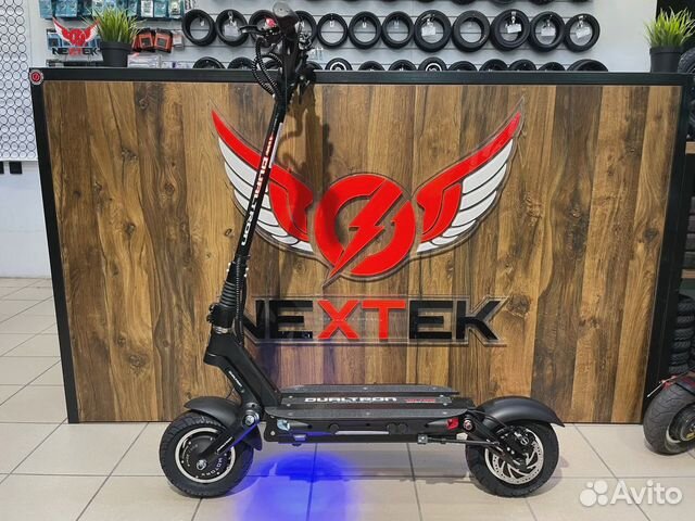 Электросамокат Dualtron Victor