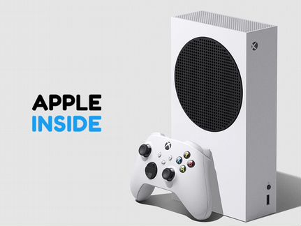 Игровая приставка Microsoft Xbox Series S, 512 Гб