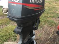 Лодочный мотор Yamaha 40 водомет