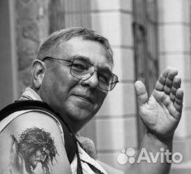 Поздравления, стихи, статьи, доклады, реклама