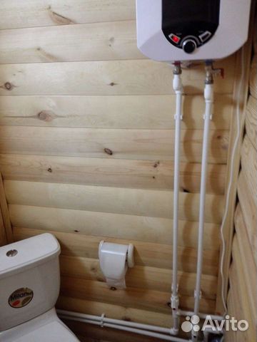 Водопровод Отопление Канализация