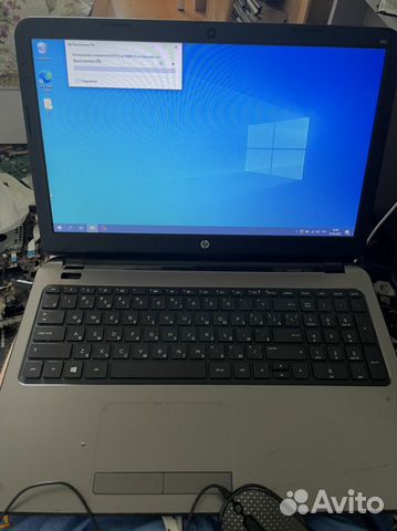HP 250 g3 разбор