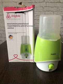 Стерилизатор для бутылочек