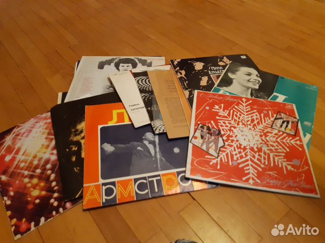 Виниловые пластинки