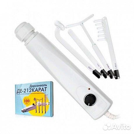 Дарсонваль де 212 карат