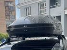 Автобокс Евродеталь магнум 390 объявление продам