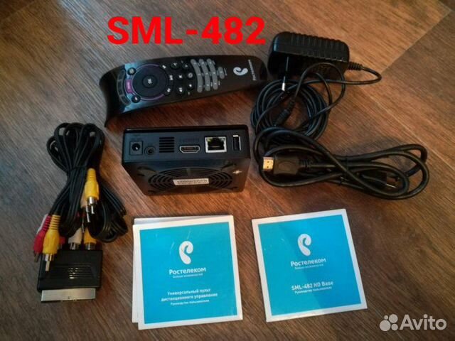 Прошивка тв приставок. Бесплатные 200-350 каналов