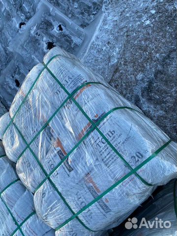 Уголь бурый в мешках