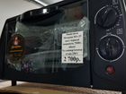 Печь Матрена 750Вт таймер t- 230 объявление продам