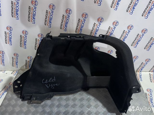 Обшивка багажника Kia Ceed