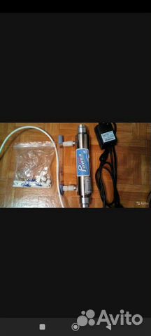 Ультрафиолетовая лампа