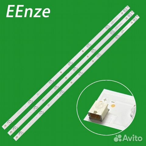 Подсветка для телевизора