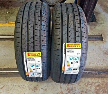 Pirelli Cinturato P7 205/55 R16 91V, 4 шт