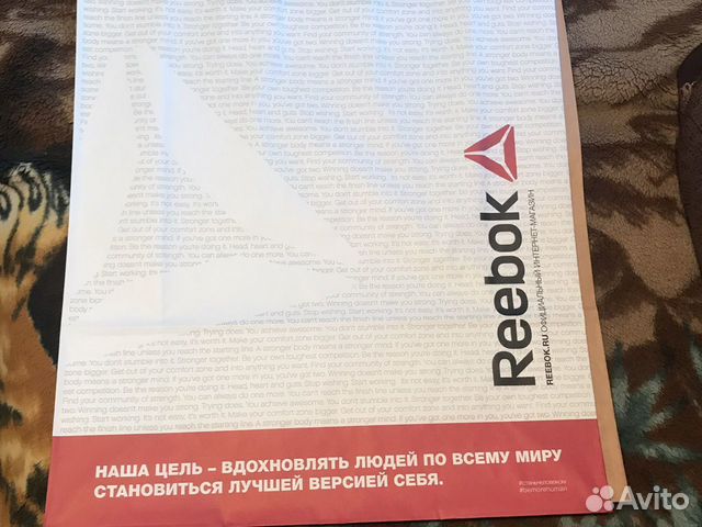 Пакет бумажный