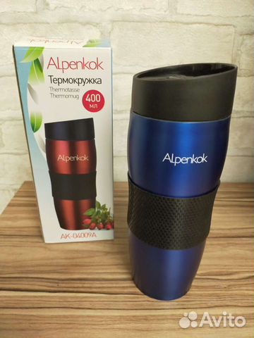 Термокружка 400мл новая