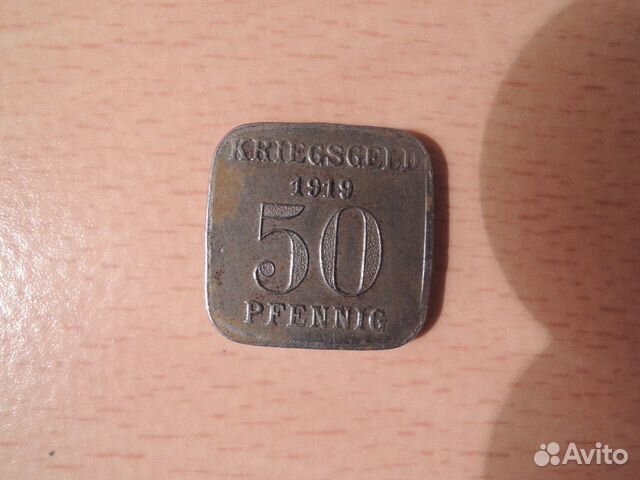 50 пфеннигов Германия 1919 год, 1915 год