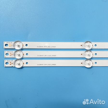 Подсветка тв Dexp, Hi, TCL и др. Новая,с гарантией