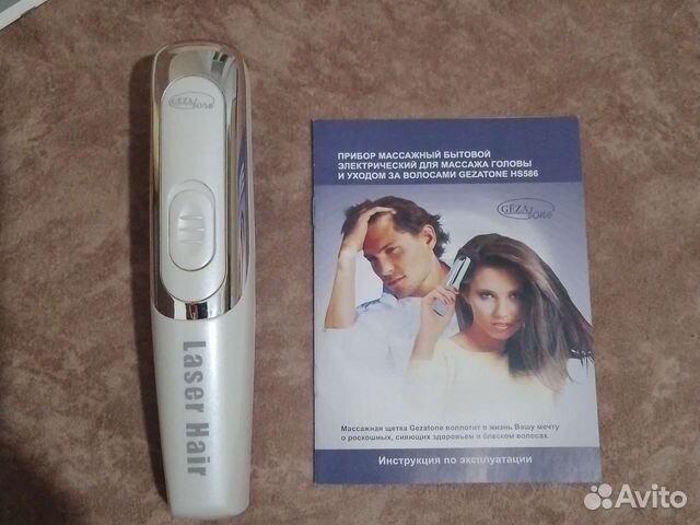 Gezatone Лазерная расчёска Laser Hair HS 586
