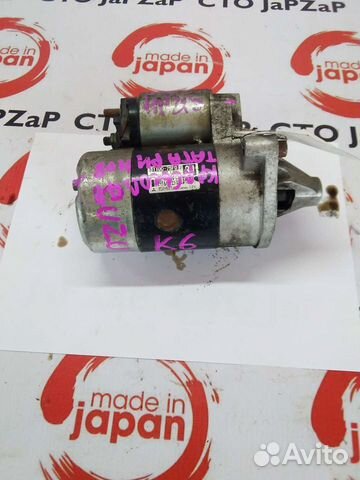 Стартер Suzuki