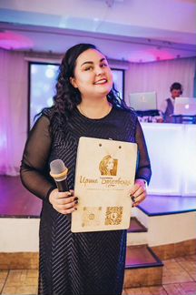 Ведущая Организатор DJ