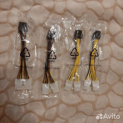 Кабель питания (переходник) 8 pin - 2*6 pin