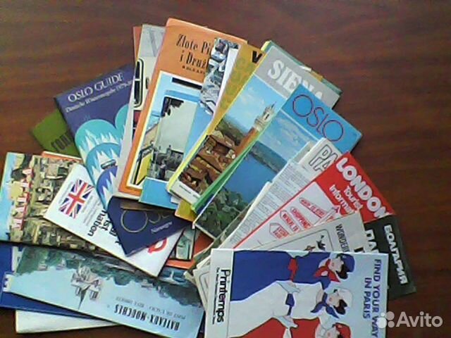 Карты, путеводители по городам мира