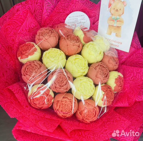 Шоколадные цветы