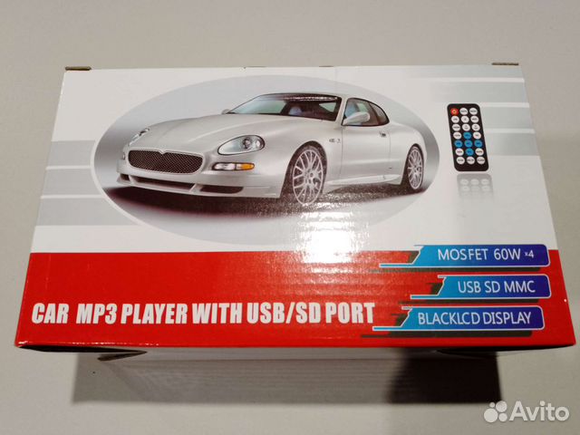 Авто магнитола 1din